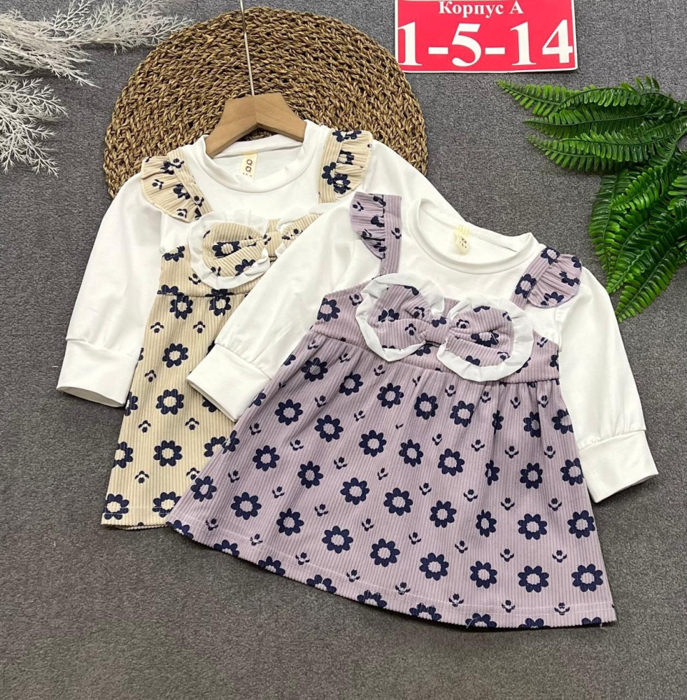 Купить Платье сиреневое оптом Садовод Интернет-каталог Садовод интернет-каталог