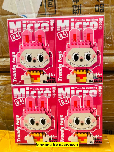 3Д конструктор САДОВОД официальный интернет-каталог