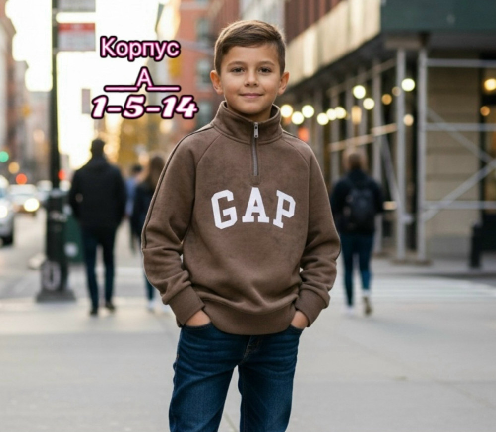 Купить толстовка оптом Садовод Интернет-каталог Садовод интернет-каталог