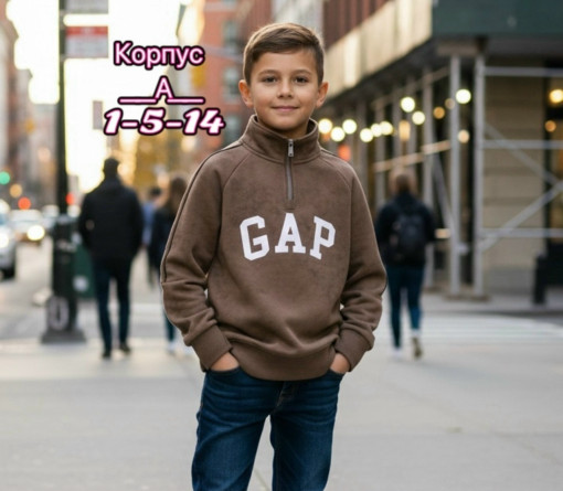 толстовка САДОВОД официальный интернет-каталог