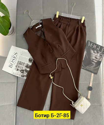 Костюм САДОВОД официальный интернет-каталог