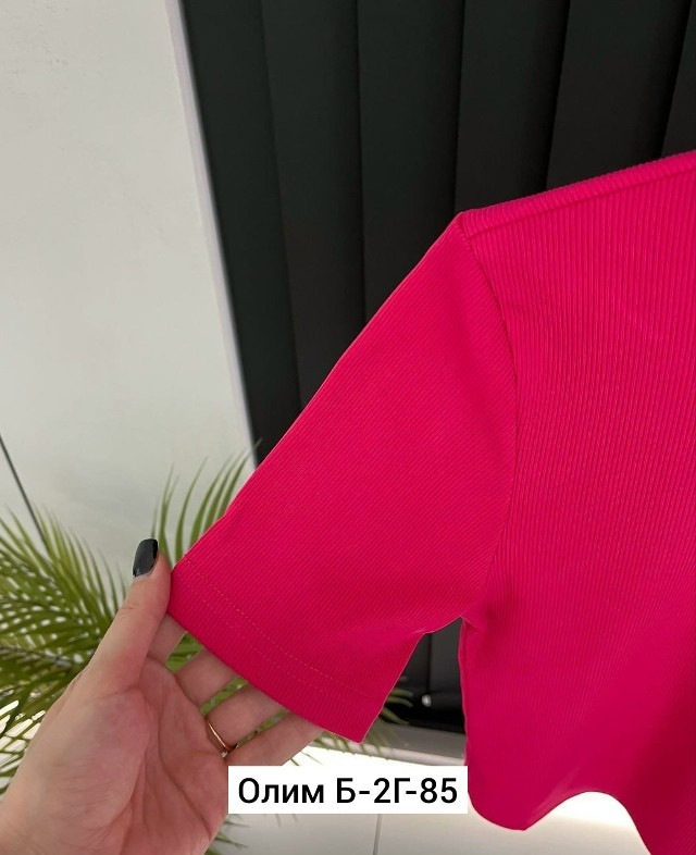 Купить Топ розовый оптом Садовод Интернет-каталог Садовод интернет-каталог