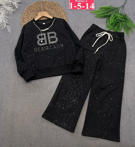 Костюм САДОВОД официальный интернет-каталог