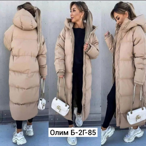 Куртка САДОВОД официальный интернет-каталог