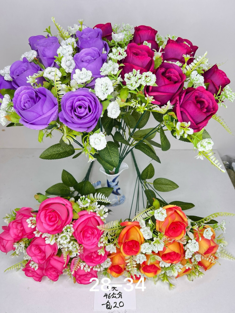 Купить Искусственные цветы оптом Садовод Интернет-каталог Садовод интернет-каталог