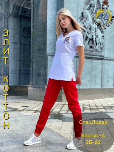 Костюм САДОВОД официальный интернет-каталог