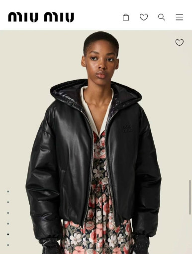 Пуховик САДОВОД официальный интернет-каталог