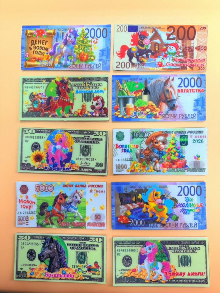 Купить магниты оптом Садовод Интернет-каталог Садовод интернет-каталог