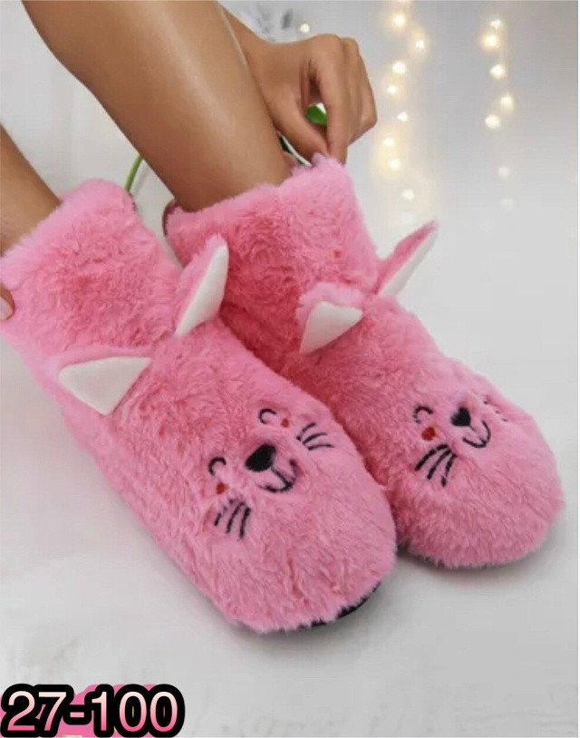 Купить Домашние угги оптом Садовод Интернет-каталог Садовод интернет-каталог