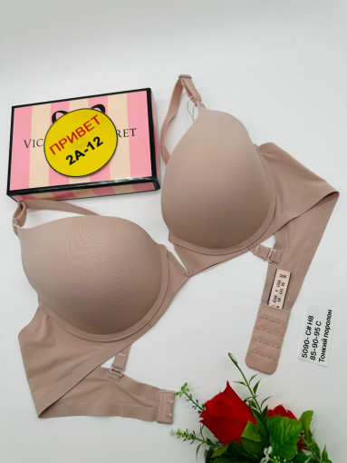 Бюстгальтер САДОВОД официальный интернет-каталог