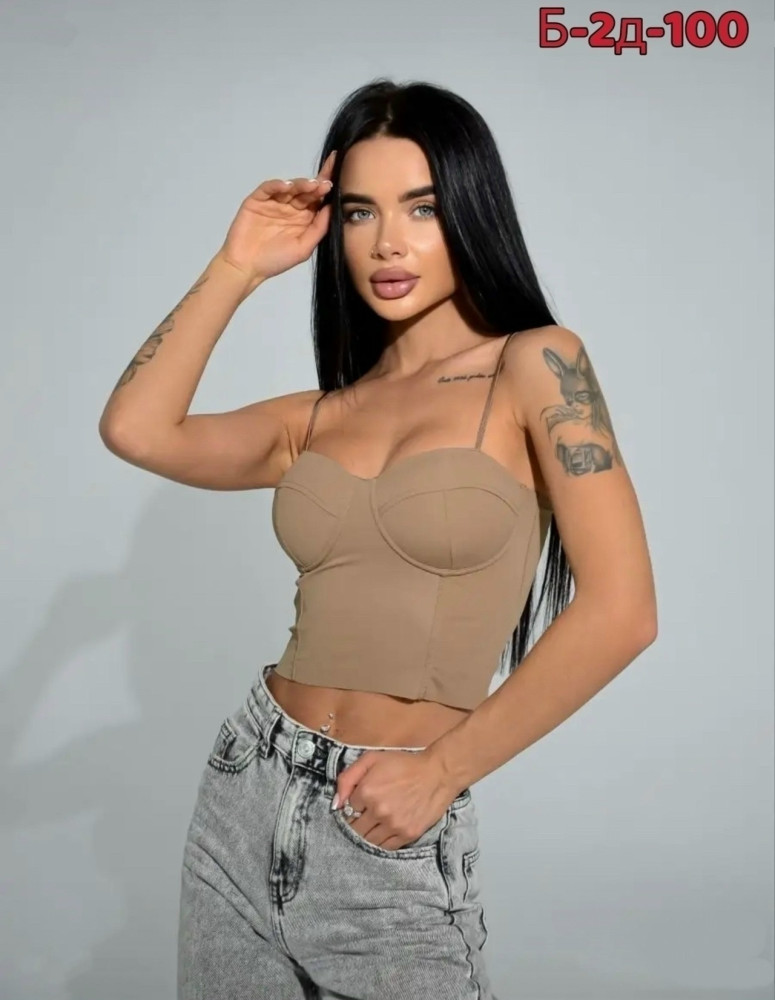 Купить Бесшовный бюстгальтер оптом Садовод Интернет-каталог Садовод интернет-каталог