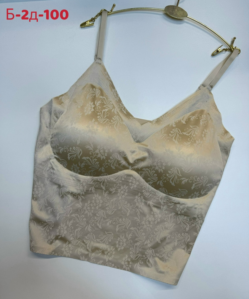 Купить Бесшовный бюстгальтер оптом Садовод Интернет-каталог Садовод интернет-каталог