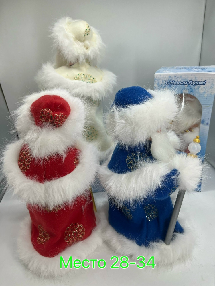 Купить дед мороз оптом Садовод Интернет-каталог Садовод интернет-каталог