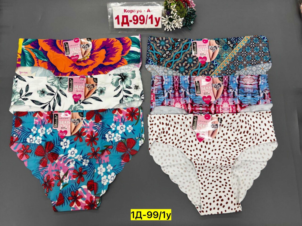 Купить Трусы оптом Садовод Интернет-каталог Садовод интернет-каталог