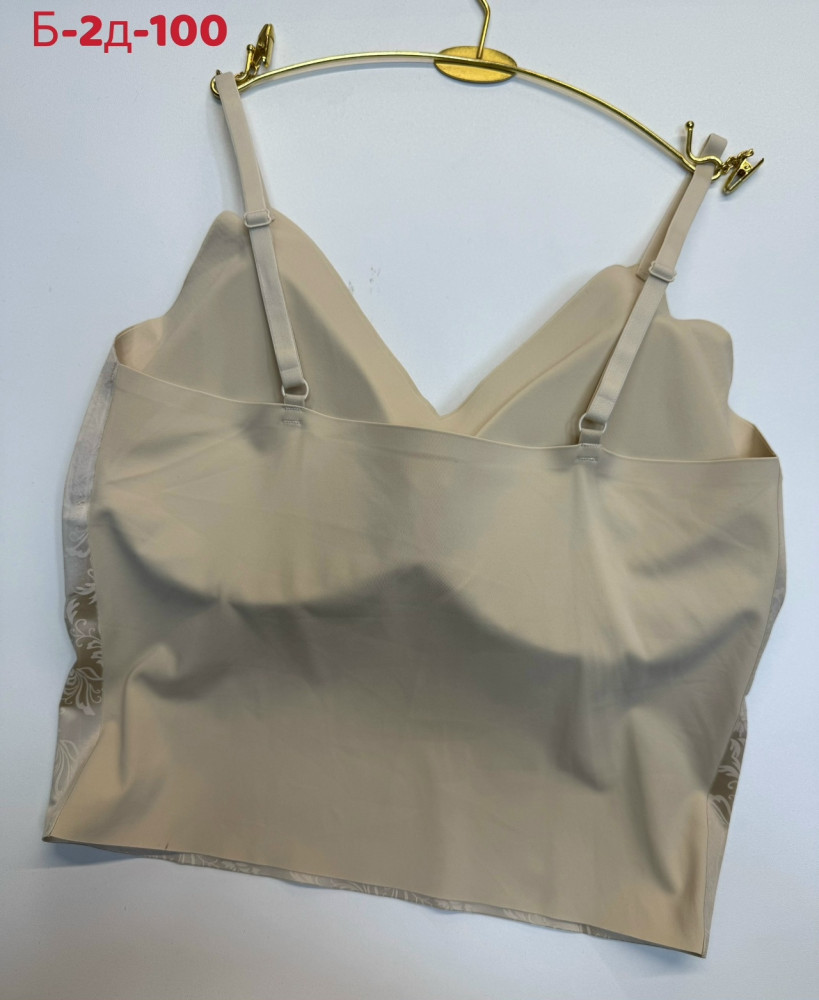 Купить Бесшовный бюстгальтер оптом Садовод Интернет-каталог Садовод интернет-каталог