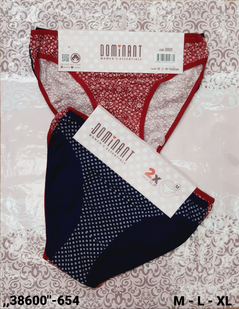 Купить Трусы оптом Садовод Интернет-каталог Садовод интернет-каталог