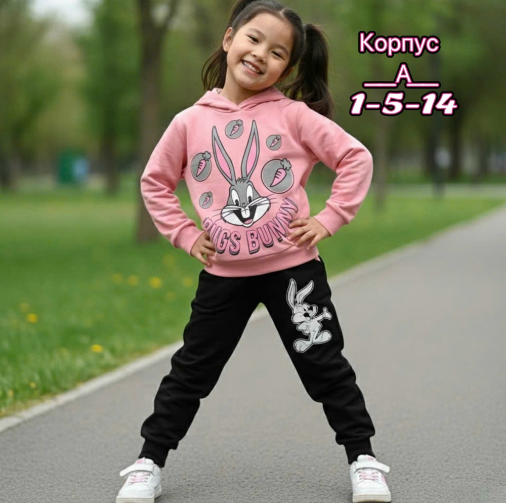 Купить Детский костюм розовый оптом Садовод Интернет-каталог Садовод интернет-каталог