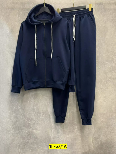 Спортивный костюм САДОВОД официальный интернет-каталог