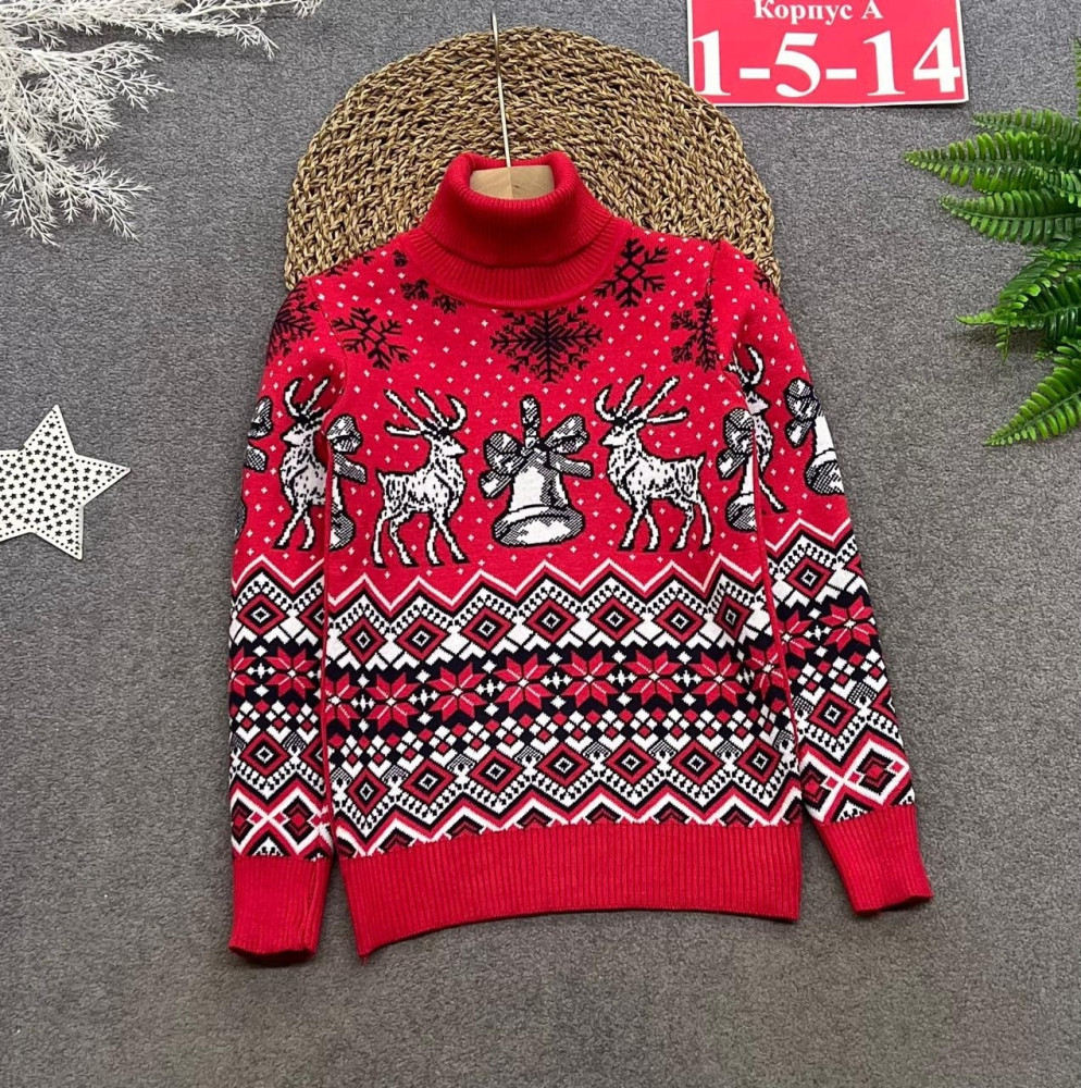 Купить свитер оптом Садовод Интернет-каталог Садовод интернет-каталог