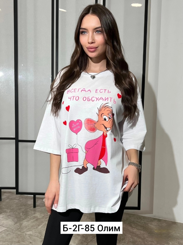 Купить Женская футболка белая оптом Садовод Интернет-каталог Садовод интернет-каталог