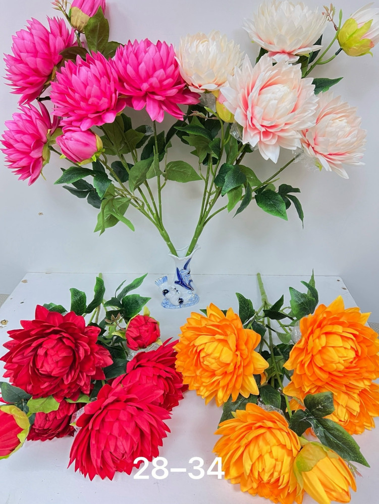 Купить Искусственные цветы оптом Садовод Интернет-каталог Садовод интернет-каталог