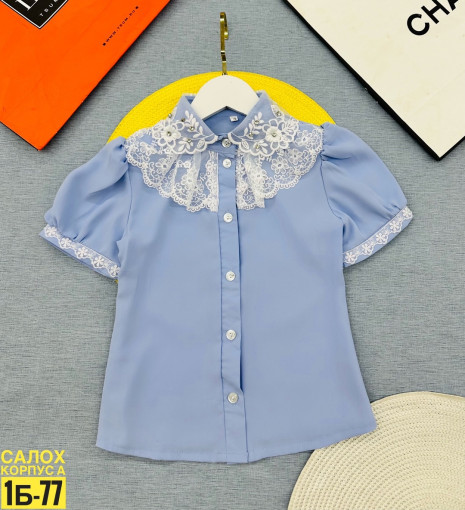 Школьный рубашка для девочек САДОВОД официальный интернет-каталог