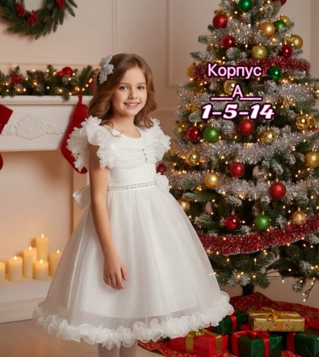 Платье САДОВОД официальный интернет-каталог