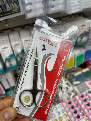 Ножницы САДОВОД официальный интернет-каталог