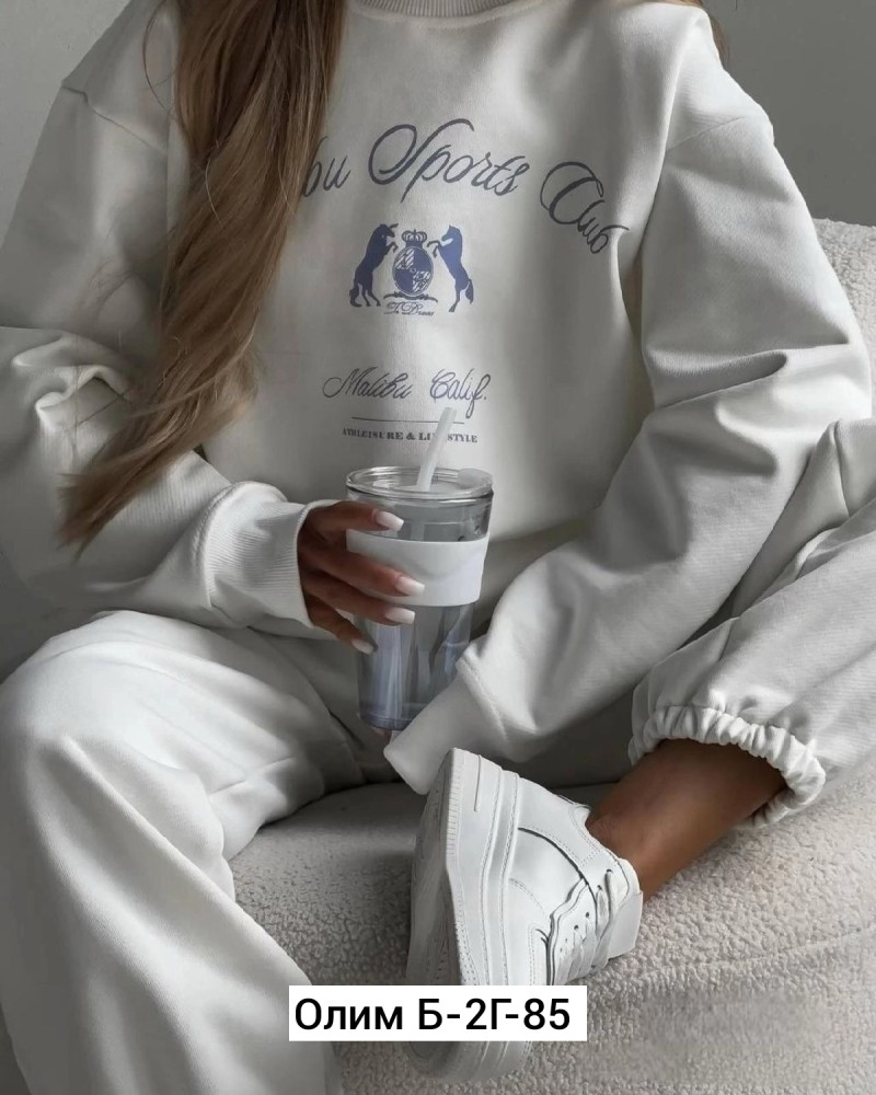 Купить Женский костюм белый оптом Садовод Интернет-каталог Садовод интернет-каталог