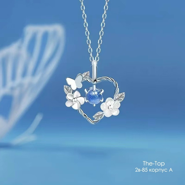 Купить Цепочка оптом Садовод Интернет-каталог Садовод интернет-каталог