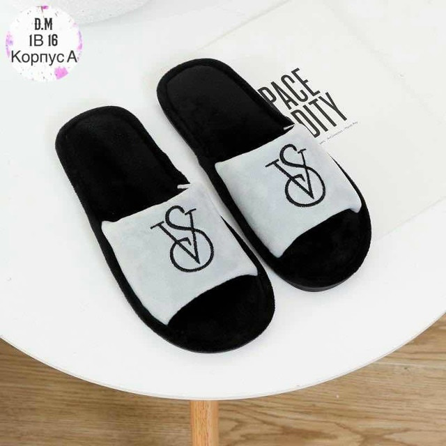 Купить Тапки оптом Садовод Интернет-каталог Садовод интернет-каталог