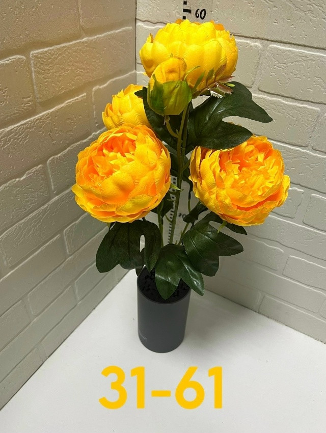 Купить Искусственные цветы оптом Садовод Интернет-каталог Садовод интернет-каталог