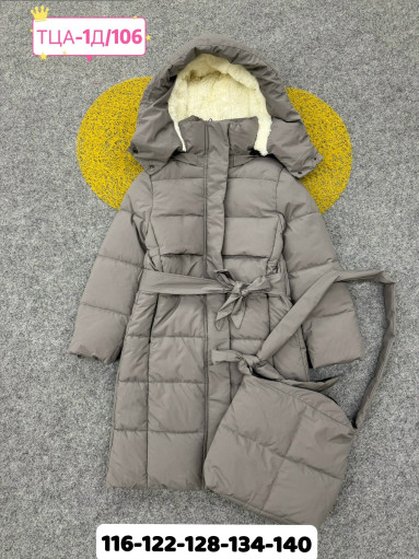 КУРТКА САДОВОД официальный интернет-каталог