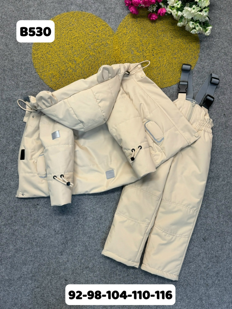 Купить Детский костюм бежевый оптом Садовод Интернет-каталог Садовод интернет-каталог