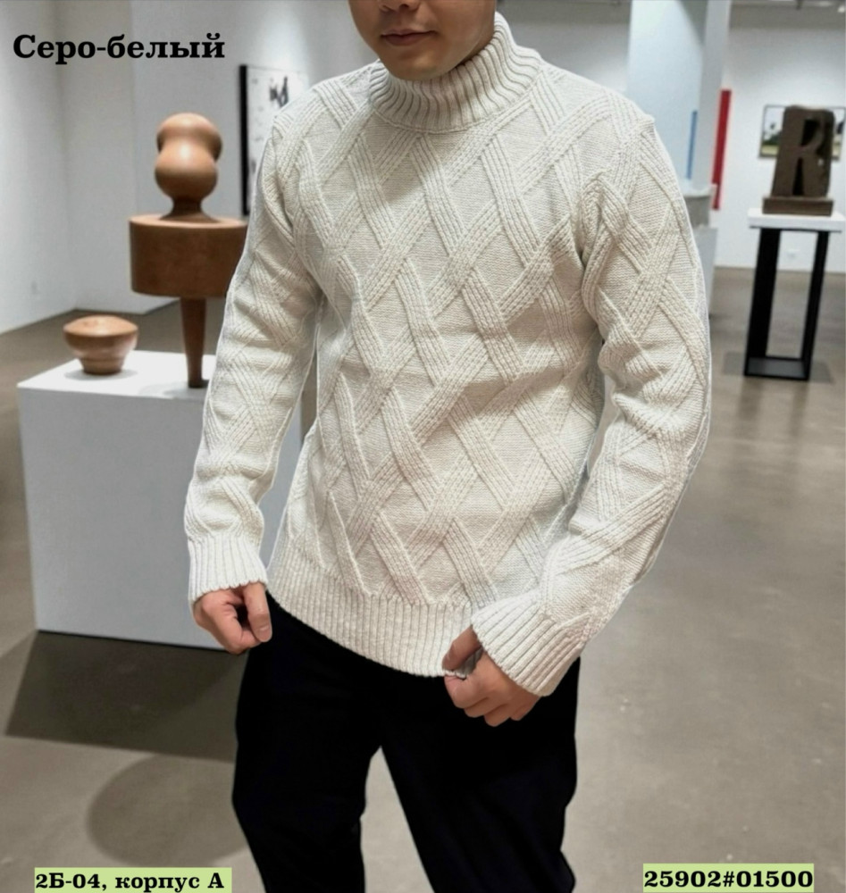 Купить Свитер оптом Садовод Интернет-каталог Садовод интернет-каталог