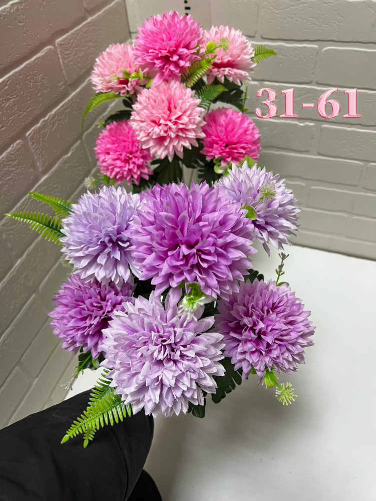 Купить Искусственные цветы оптом Садовод Интернет-каталог Садовод интернет-каталог