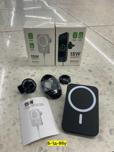 Беспроводная зарядка САДОВОД официальный интернет-каталог