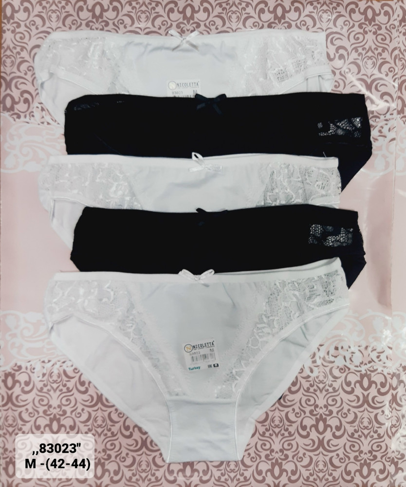 Купить Трусы оптом Садовод Интернет-каталог Садовод интернет-каталог