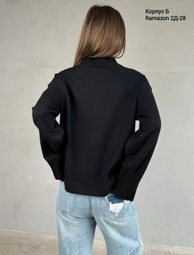 Свитер САДОВОД официальный интернет-каталог