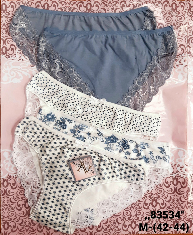 Купить Трусы оптом Садовод Интернет-каталог Садовод интернет-каталог