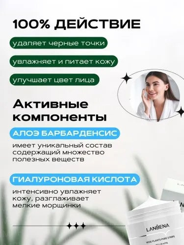 Купить Маска оптом Садовод Интернет-каталог Садовод интернет-каталог