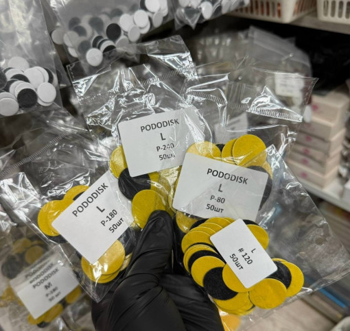 Сменные файлы САДОВОД официальный интернет-каталог