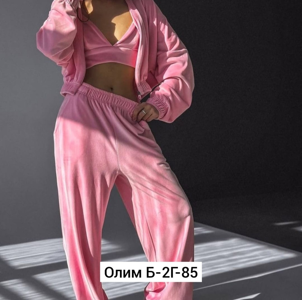 Купить Женский костюм розовый оптом Садовод Интернет-каталог Садовод интернет-каталог