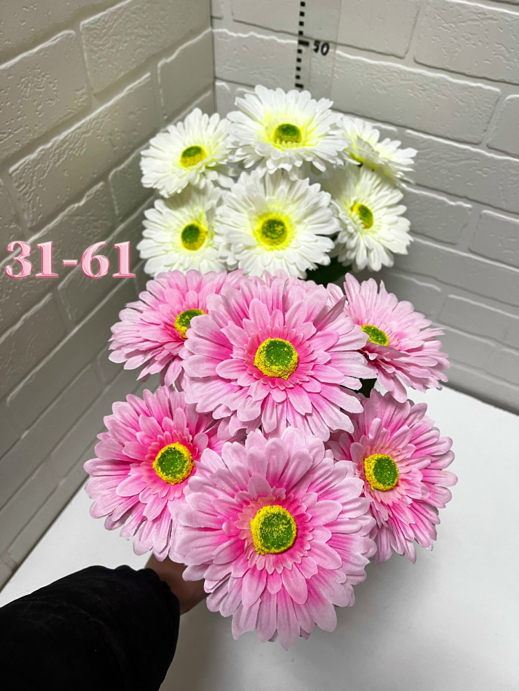 Купить Искусственные цветы оптом Садовод Интернет-каталог Садовод интернет-каталог