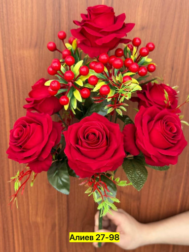 Искусственные цветы САДОВОД официальный интернет-каталог