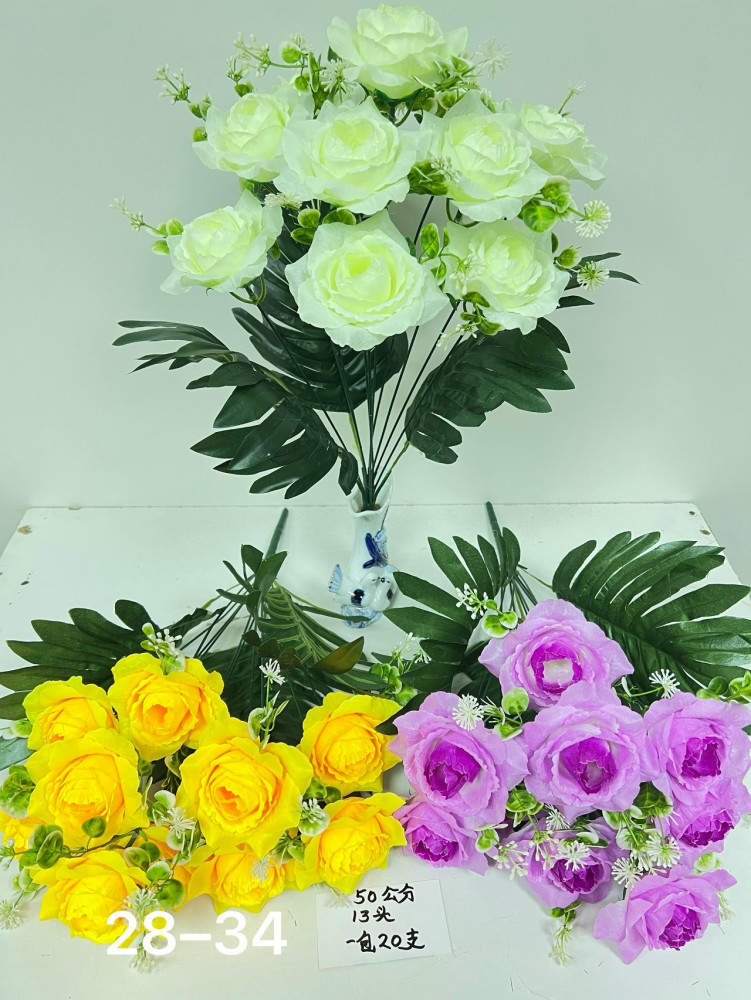 Купить искусственные цветы оптом Садовод Интернет-каталог Садовод интернет-каталог