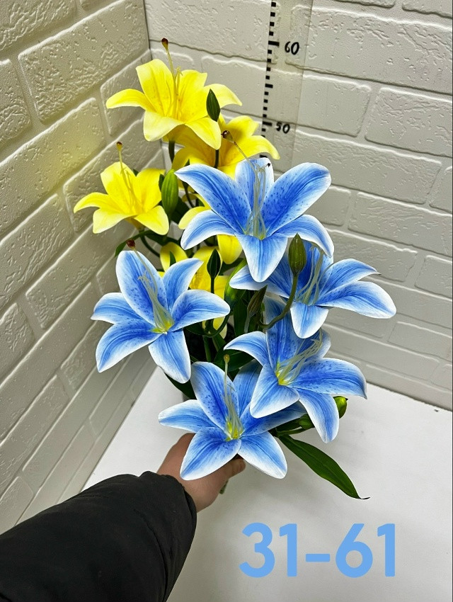 Купить Искусственные цветы оптом Садовод Интернет-каталог Садовод интернет-каталог