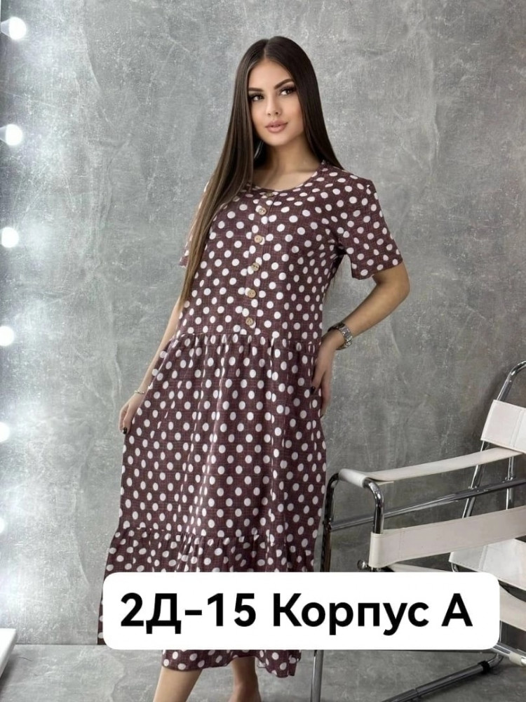 Купить Платье коричневое оптом Садовод Интернет-каталог Садовод интернет-каталог