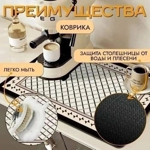 Купить Сушилка для посуды оптом Садовод Интернет-каталог Садовод интернет-каталог