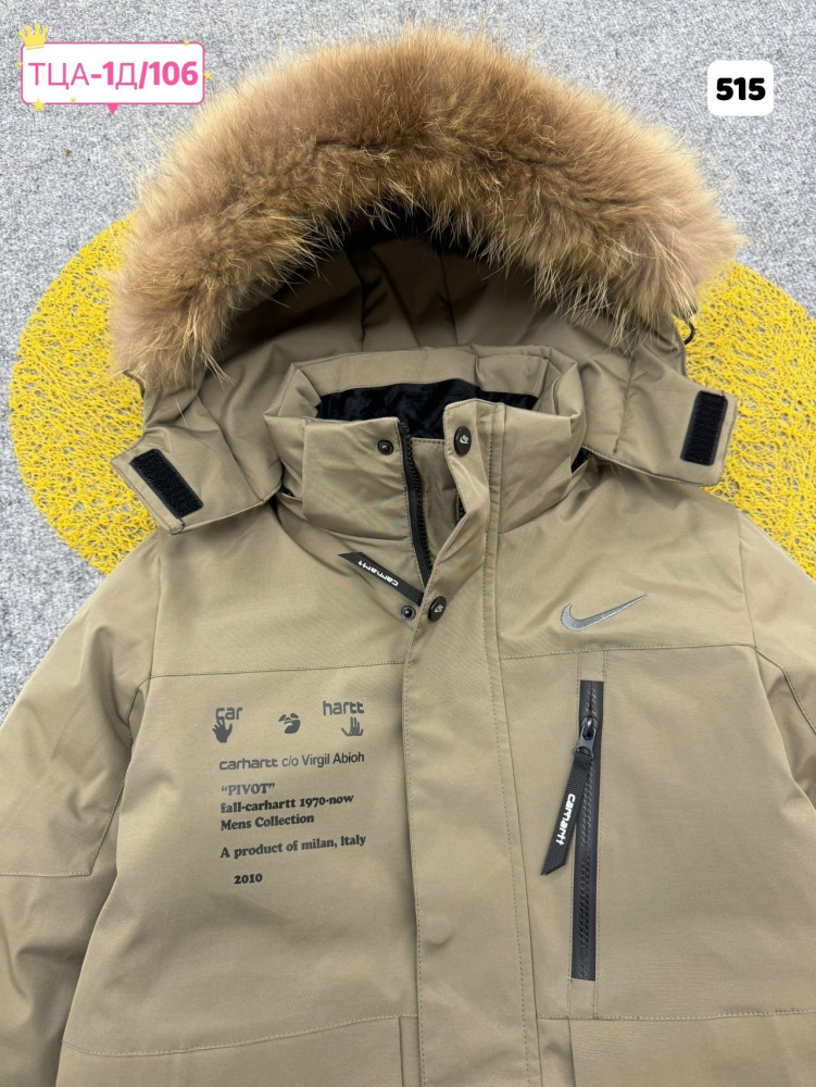 Купить Куртка детская коричневая оптом Садовод Интернет-каталог Садовод интернет-каталог